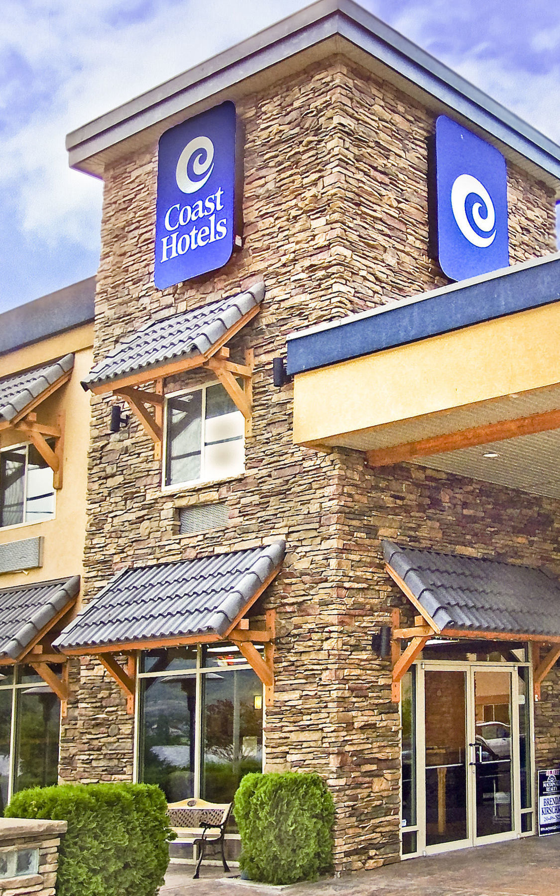 Hotel Coast 3*